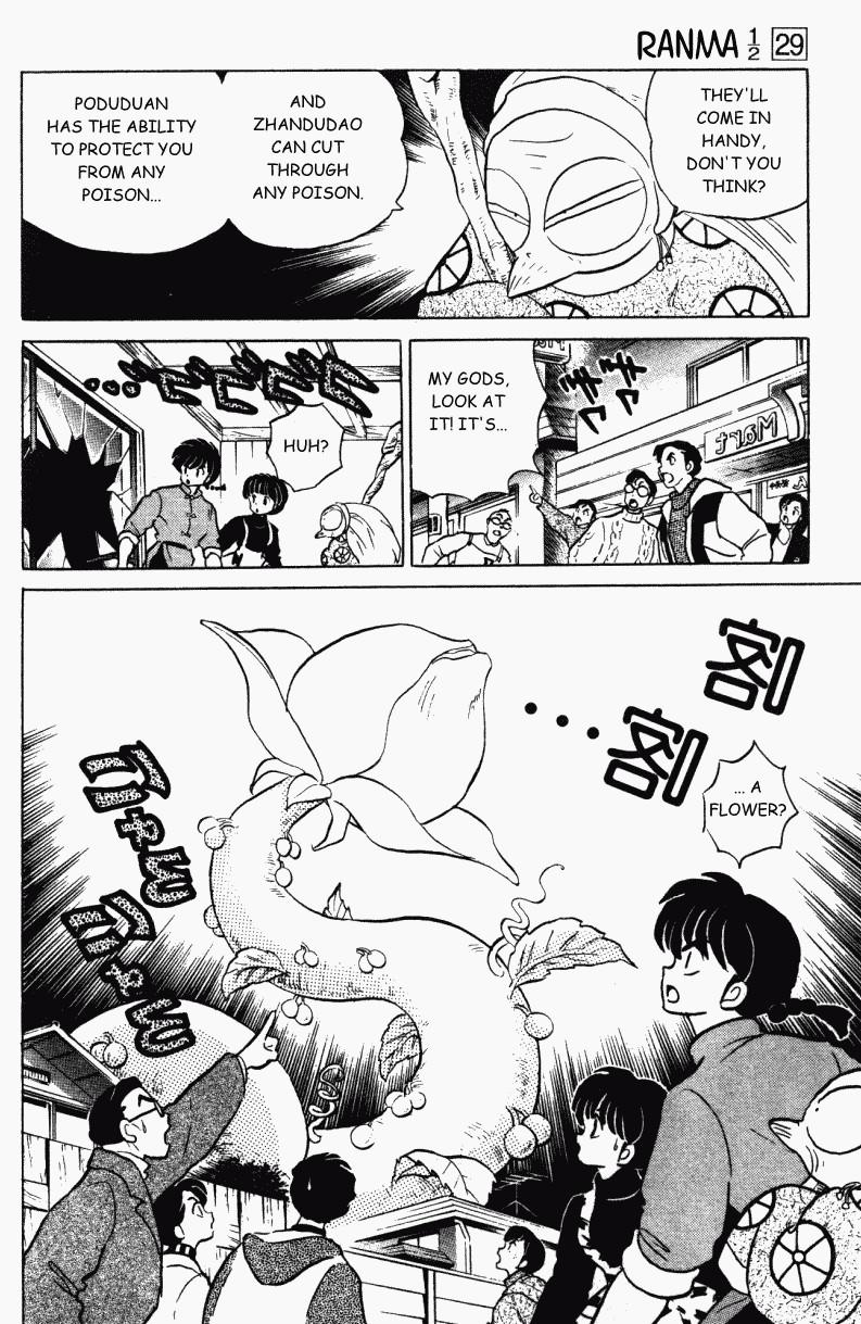 Ranma 1/2 Chapter 305 3